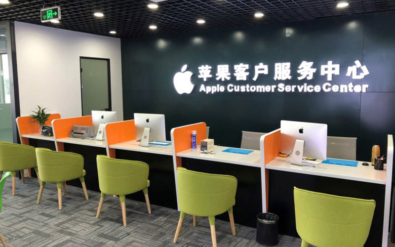 昌乐深圳苹果维修服务网点